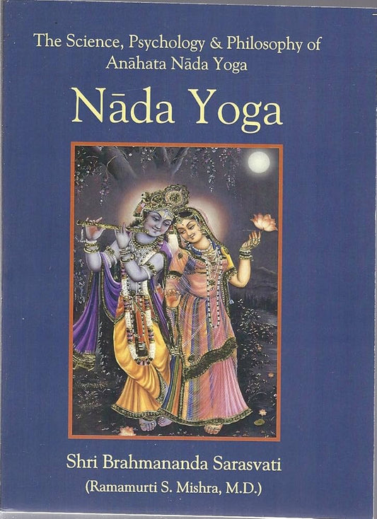 Nāda Yoga